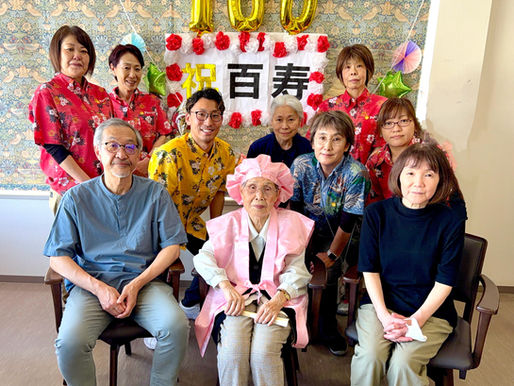 ㊗️百寿のお祝いを行いました!