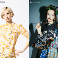 昭和ビンテージ洋品店® × Reclothes