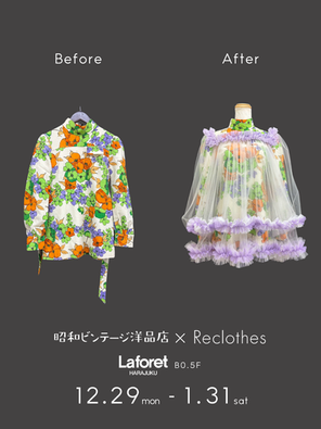 昭和ビンテージ®×Reclothes