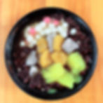 紅豆湯-熱 (小豆のスープ, Azuki Soup)