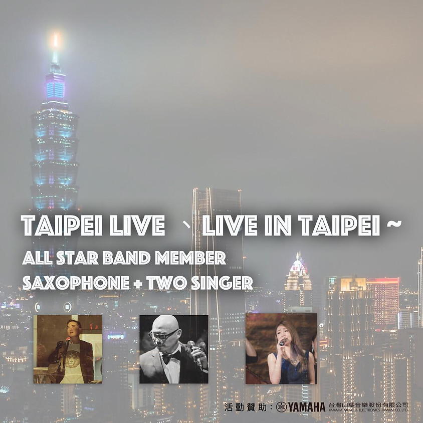 Taipei Live 專輯發表會 江川徹 feat.周浩杰、喵濟功德會