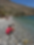 Rocky Beaches in Plaka