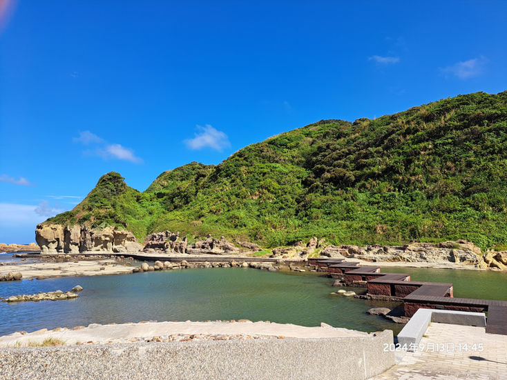 Heping Island