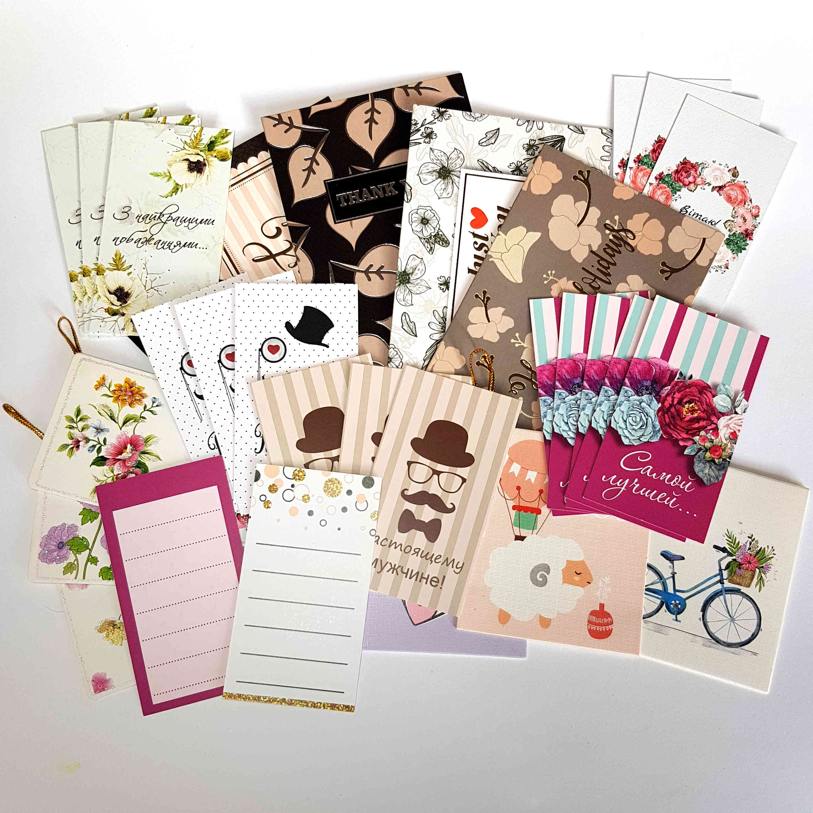 мини открытки бесплатно