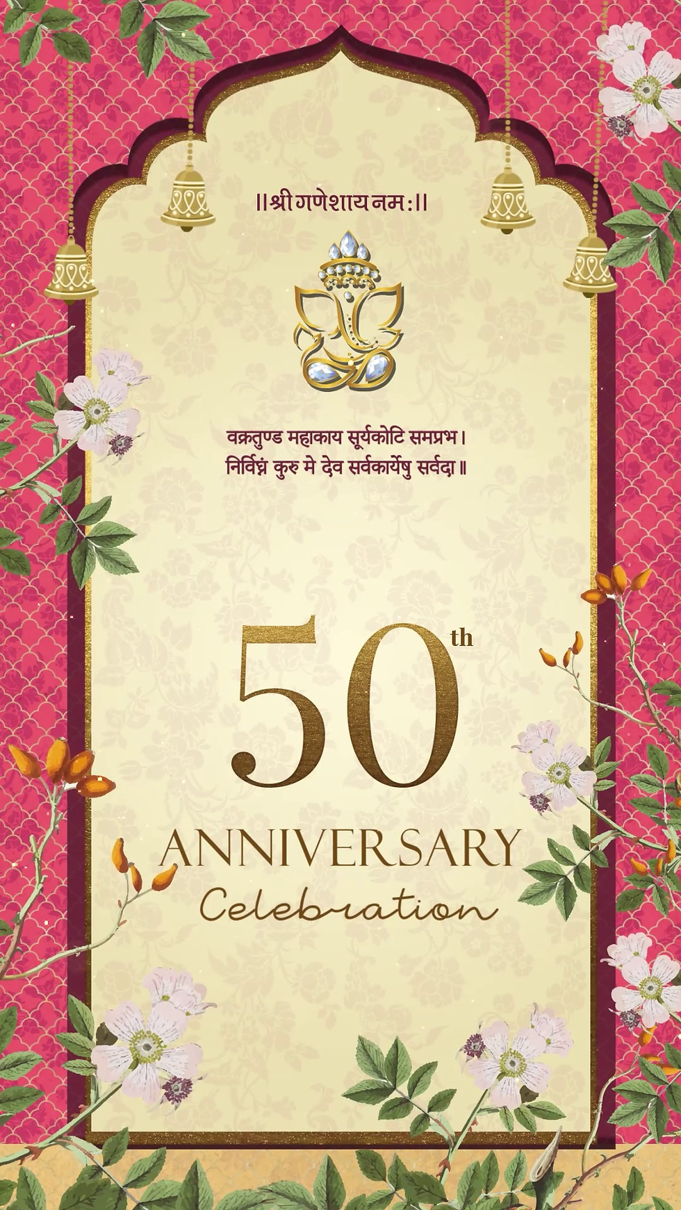 50th anniversary flower thumbnail