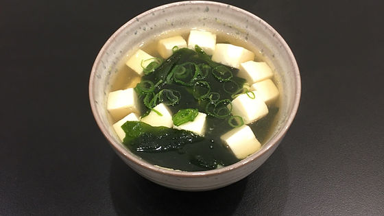 #¹ Miso soup