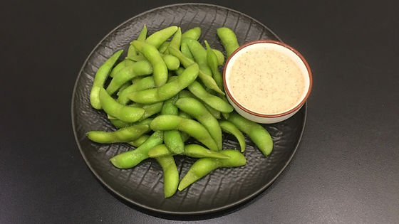 Goma Edamame