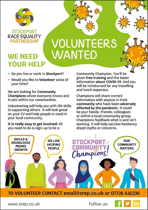 S-REP_SCC_Volunteers_Leaflet.jpg