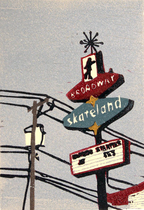 Broadway Skateland