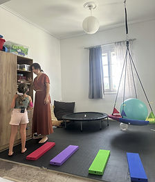 Occupational Therapy Room