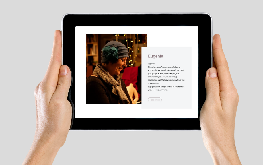 Eugenia-lab website on tablet