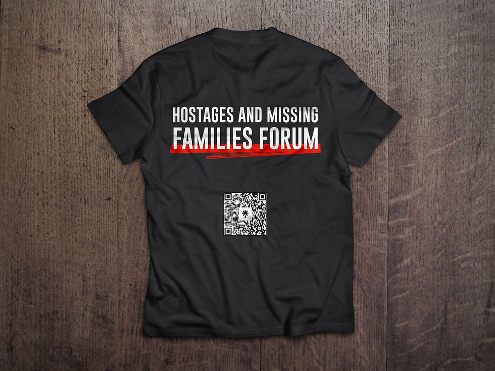 Thumbnail: Bring Them Home Now T Shirt