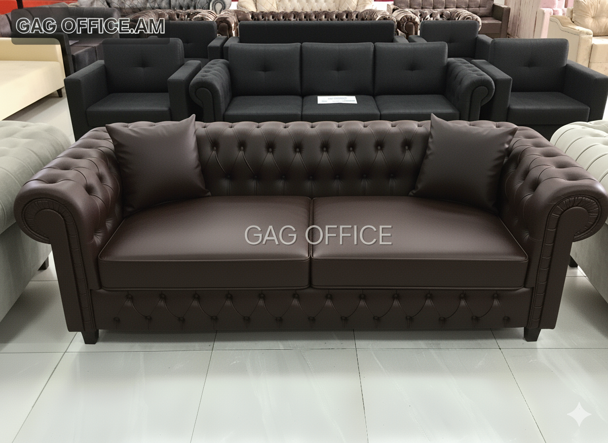 Բազմոց Chairman Chester 3 տեղանոց