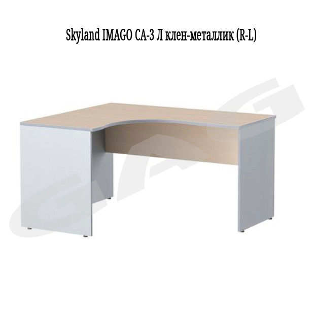 Письменный стол Skyland IMAGO СА-3 (R-L)
