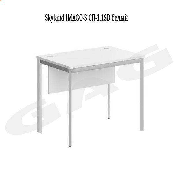 Письменный стол Skyland IMAGO-S СП-1.1SD