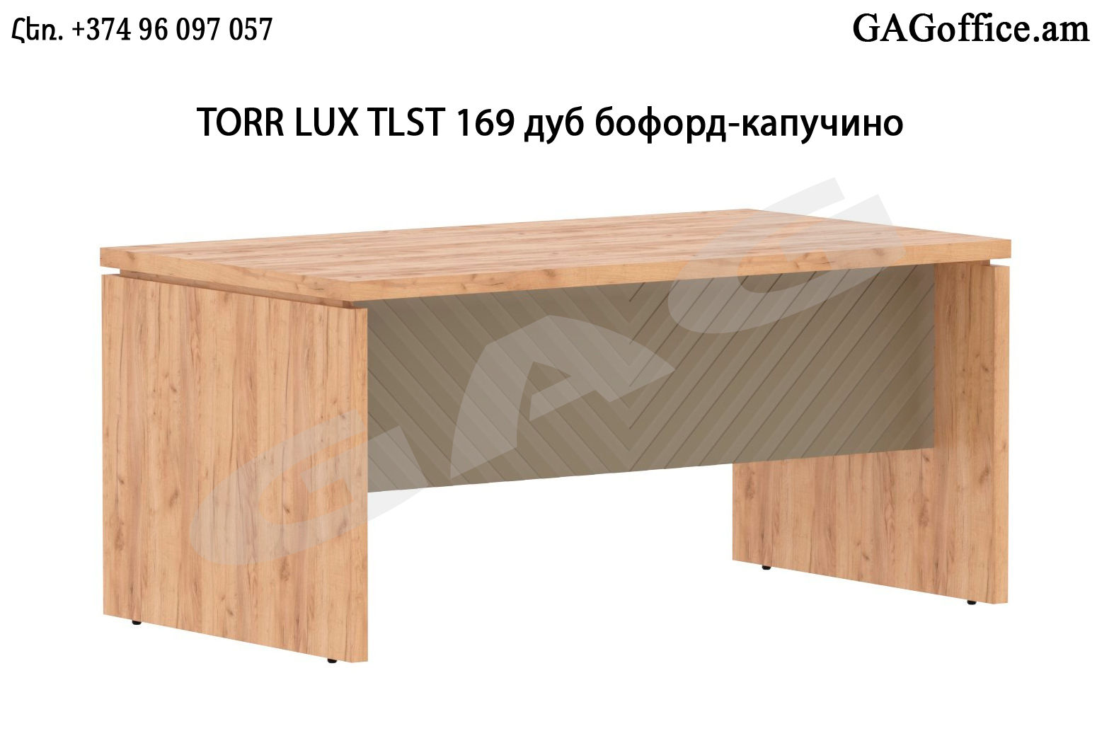 Ղեկավարի գրասեղան Skayland TORR LUX TLST H