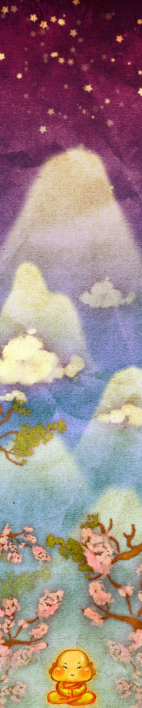 Game Art -Aum