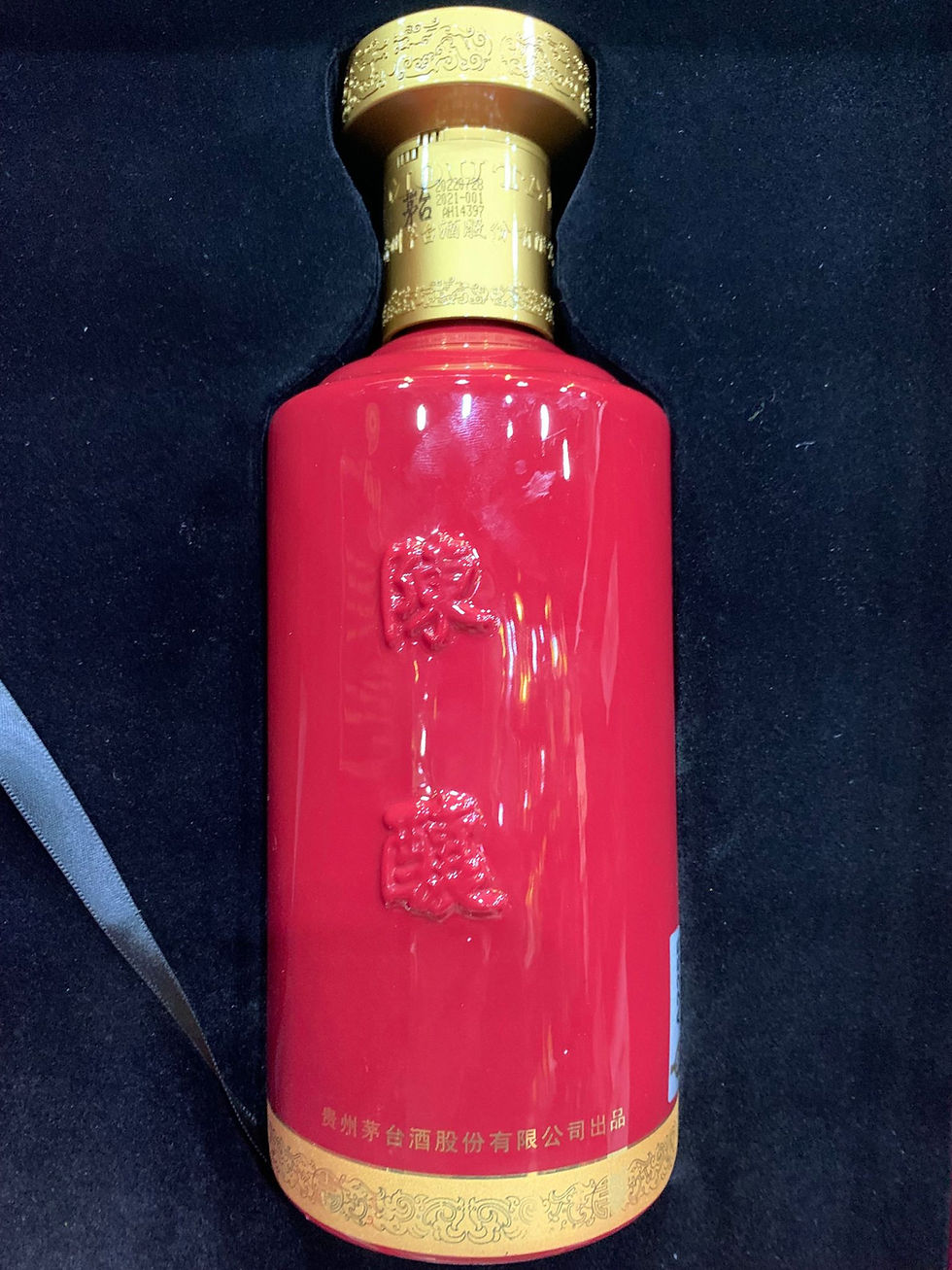 500ml 2022年九慶53度陳釀茅台| 茅台專賣店