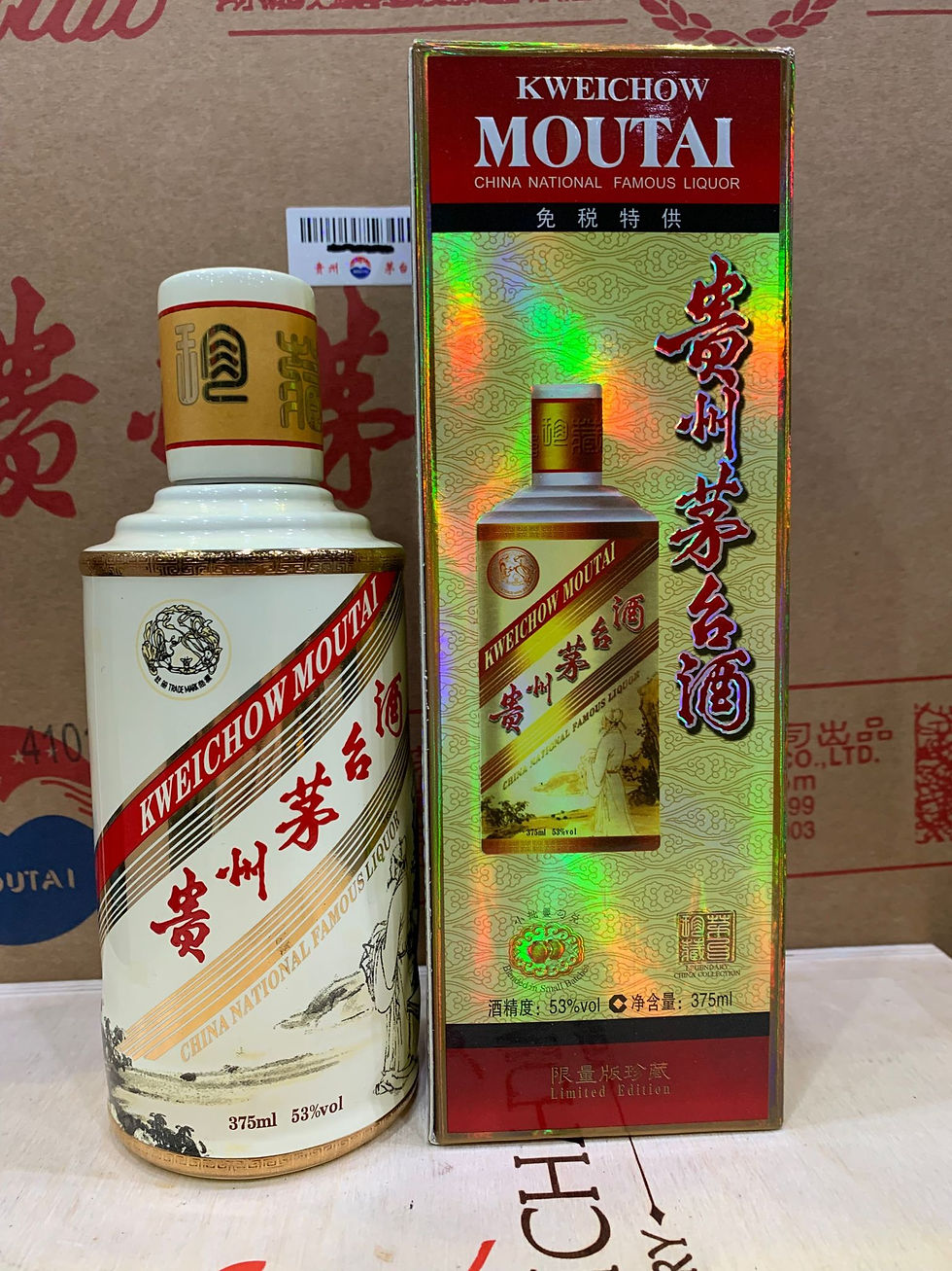 375ml		李白	53度茅台