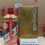 縮圖：500ml 2019年 禮賓 53度精品茅台