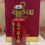 縮圖：500ml	2022年	九慶	53度陳釀茅台