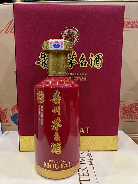 500ml 2022年九慶53度陳釀茅台| 茅台專賣店