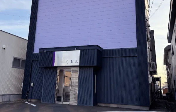しおんまごころ葬式場