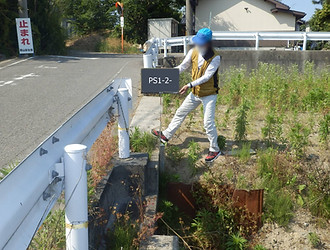 作業中