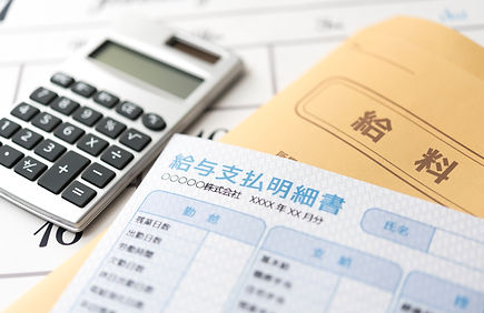 記帳代行・経理支援