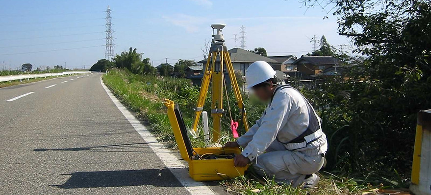 作業中