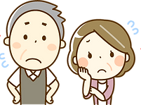 シニア夫婦