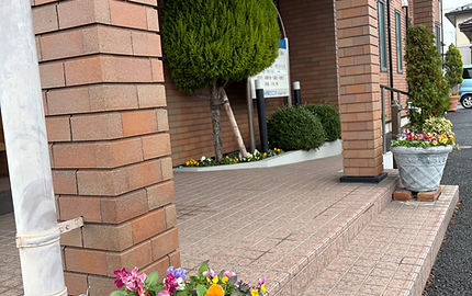 バリアフリー対応