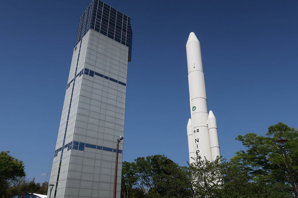 角田市スペースタワー・コスモハウス