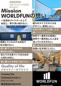 White Minimalist Interior Design Furniture Flyer_20240224_093638_0000.png