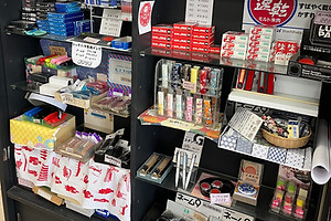 各種ゴム印