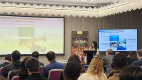 海南航空布鲁塞尔办事处助力海南旅文推介会在比成功举办