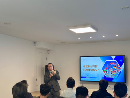 商会秘书处与中国青年企业家协会代表团座谈