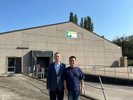 商会秘书处访问丰原比利时公司