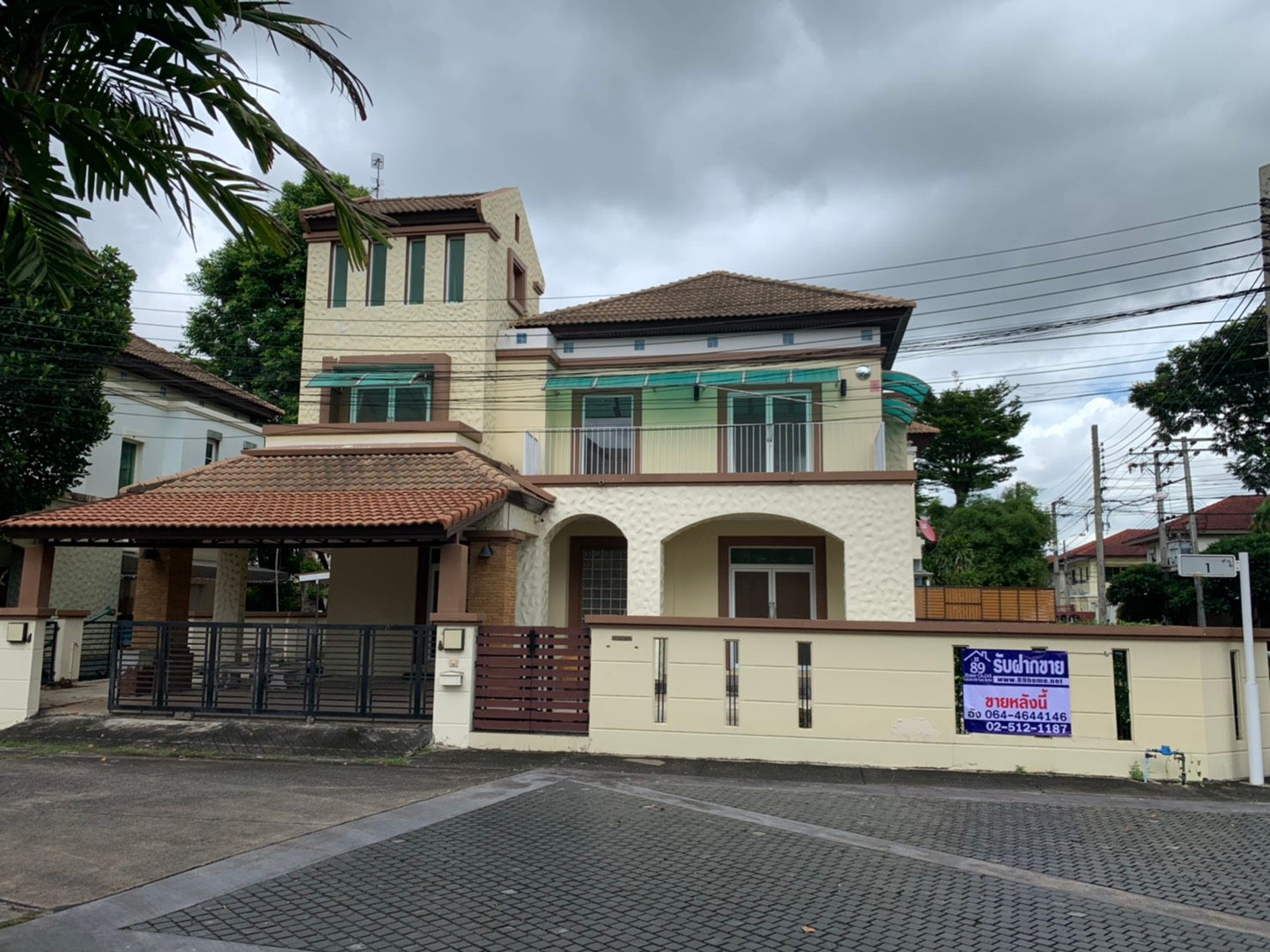 ขายบ้านเดี่ยว 2 ชั้น อารียา คาซ่า สุขุมวิท 77 (Areeya Casa Sukhumvit 77)