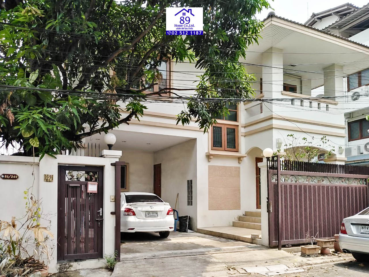 ขายบ้านเดี่ยว 2 ชั้น หมู่บ้านจิรัฐติกร7ซอยประเสริฐมนูกิจ14 ถ.เกษตร-นวมินทร์