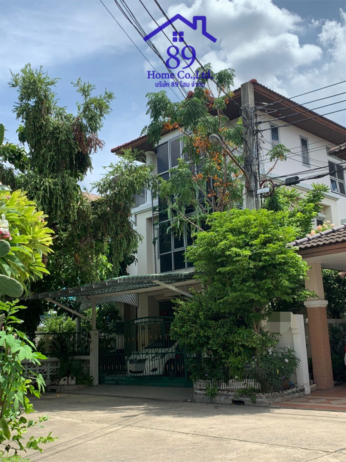 ชายด่วน หมู่บ้านเอกสิน2