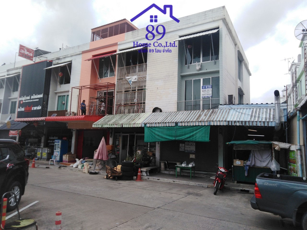 ขายอาคารพาณิชย์ 3 ชั้น ซอยเสรีไทย43 หมู่บ้านแกรนดิตี้