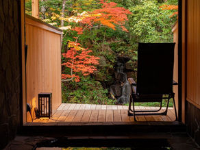 #環翠楼-臨泉閣- 関東甲信越建築士会ブロック会優良建築物2025に選出！