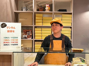 #アルバイトへ。