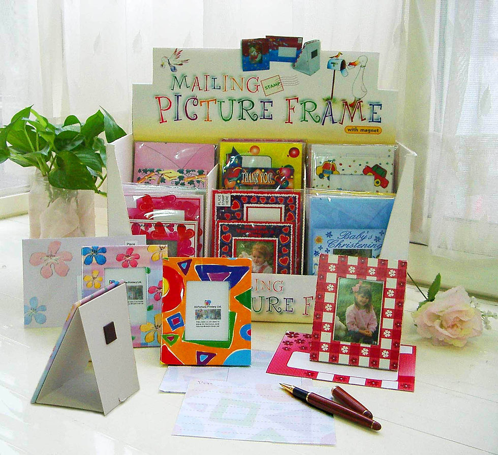 紙相框—Mailing Picture Frame