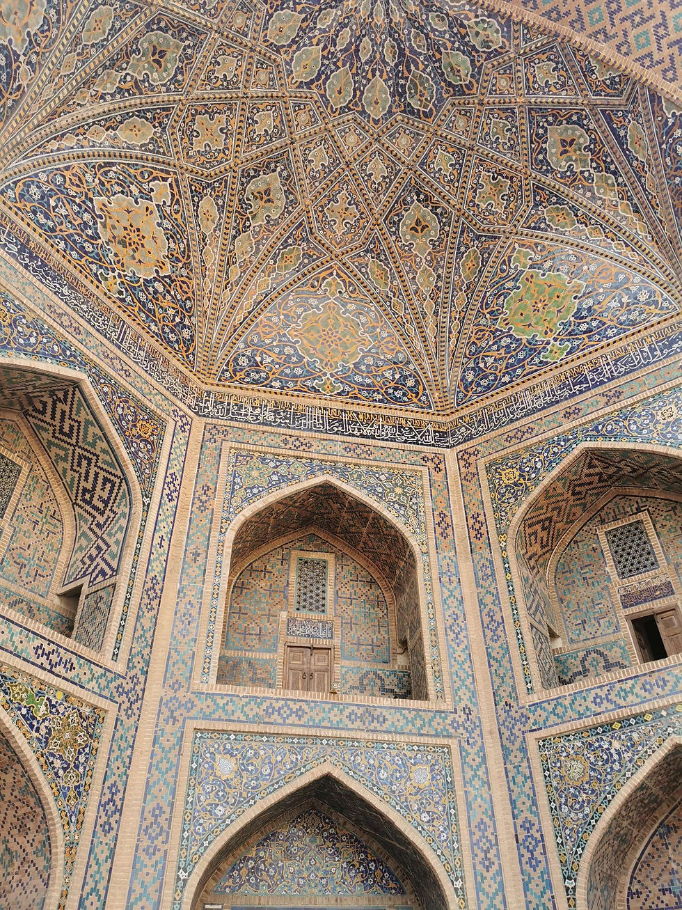 Intérieur de la madrasa Ulugh-Beg