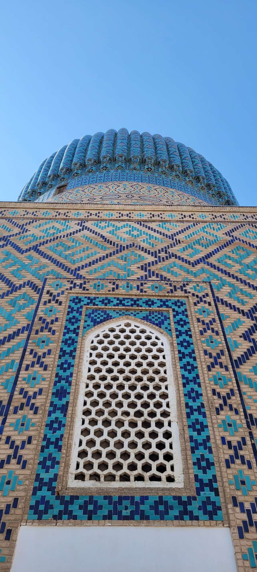 Détail du Gour Emir