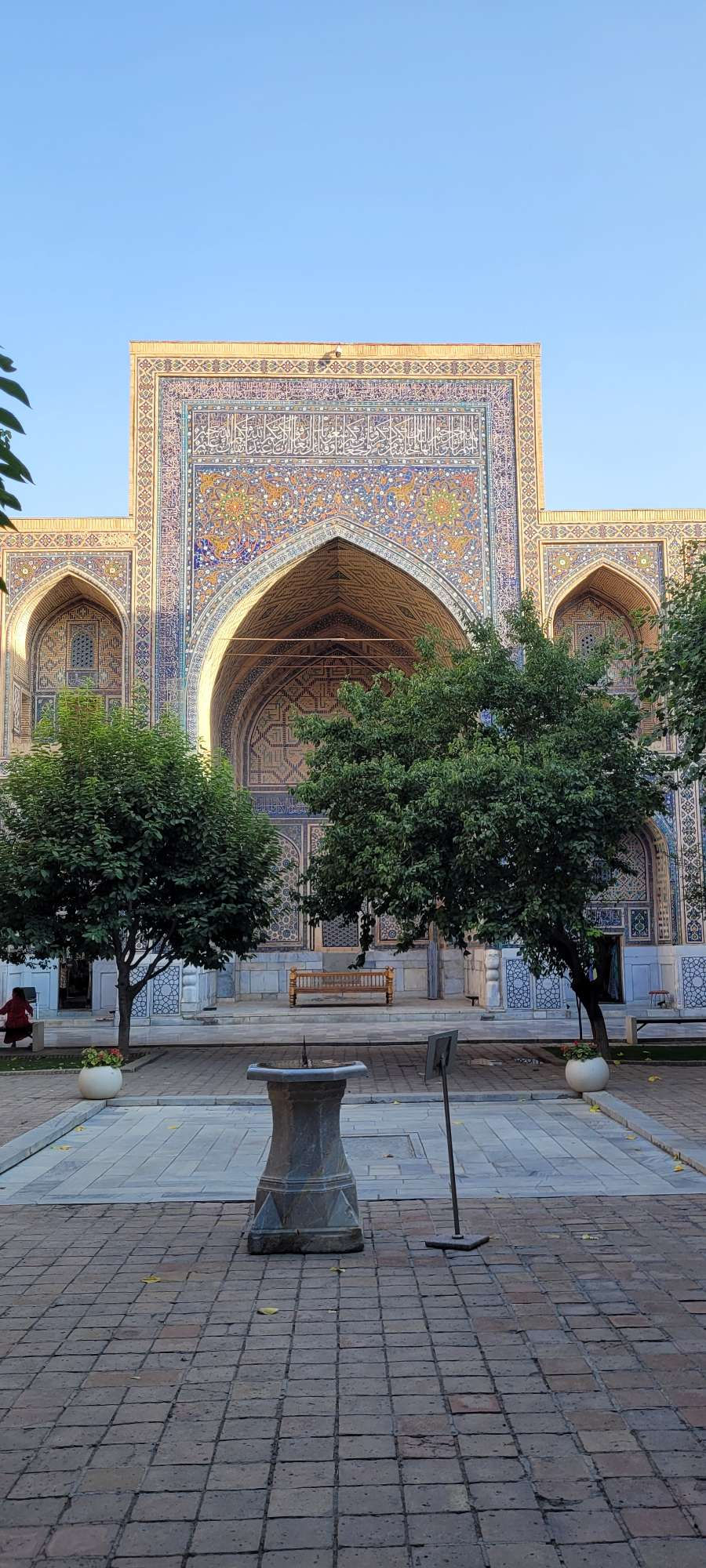 Cour intérieure de la madrasa Ulugh-Beg