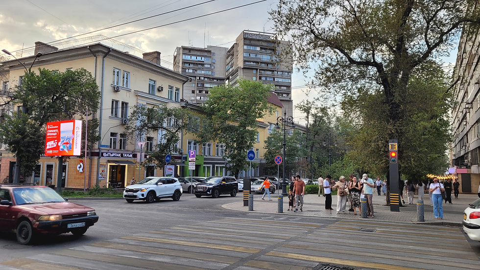 Rue d'Almaty
