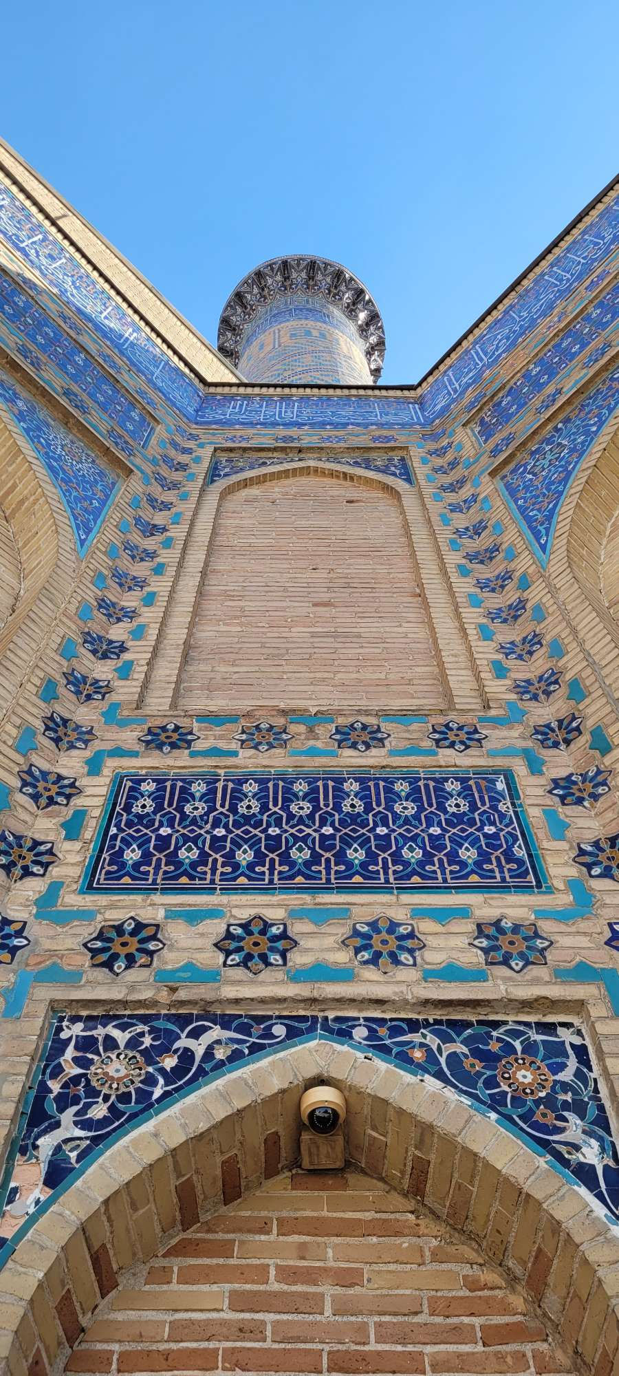 Gour Emir, détails